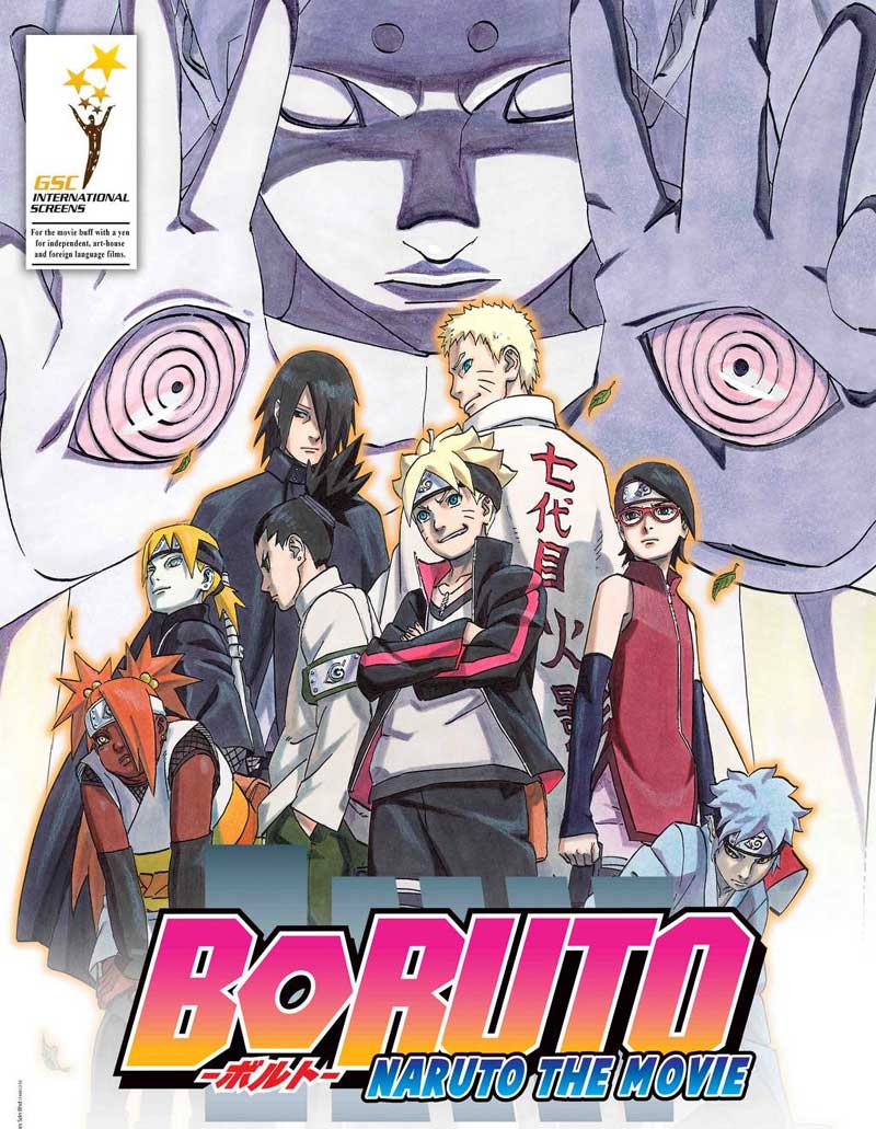 Boruto